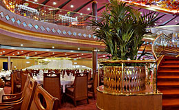 The Vista Dining Room