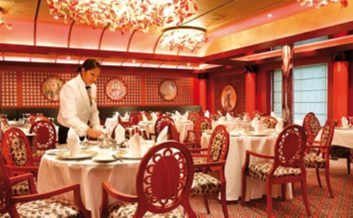 Samsara Restaurant