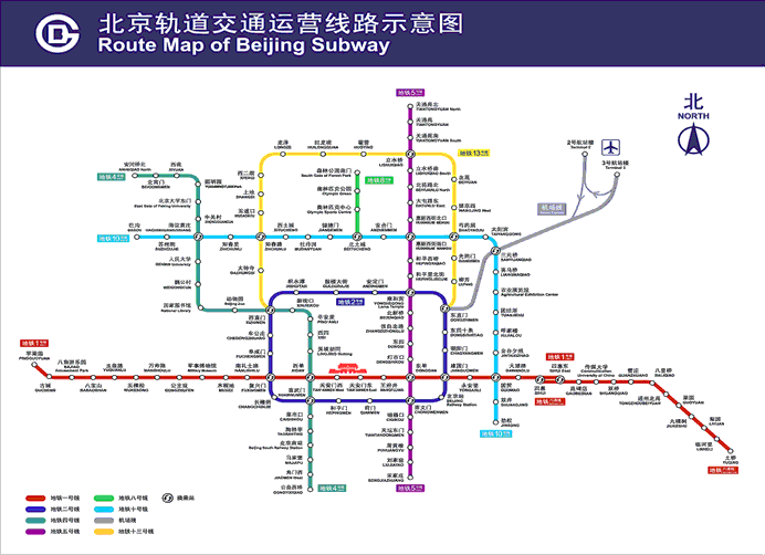 国家游泳中心(水立方) 简介: 国家游泳中心位于北京奥林匹克公园内,2008年北京奥运会标志性建筑物之一。奥运期间承担了游泳、跳水、花样游泳、水球等比赛,观众坐席17000个。赛后将建成具有国际先进水平的集游泳、健身、休闲于一体的活动中心。水立方与国家体育场鸟巢分别位于中轴线两侧,一方一圆,遥相呼应,构成了人文奥运的独特风景线。整个水立方分为4层,其中负一层是比赛工作区,一层和二层分别是游览区和观众席,三层为场馆预留经营场地。水立方的建筑结构来自于肥皂泡堆积的概念,因为要造出水分子的感觉