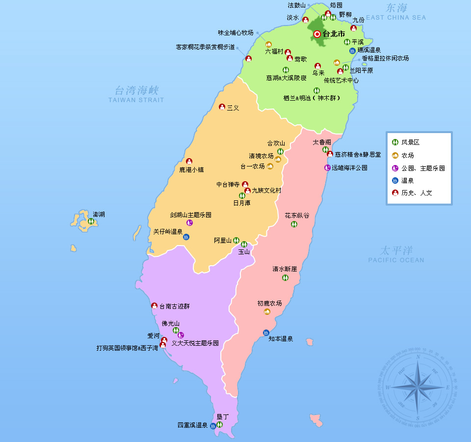 台湾旅游--自在游台湾 台湾自由行 台湾个人游