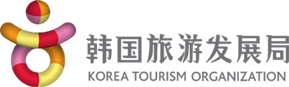 韩国旅游发展局