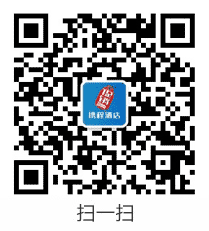 【携程酒店促销】二维码