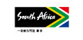 南非旅游局