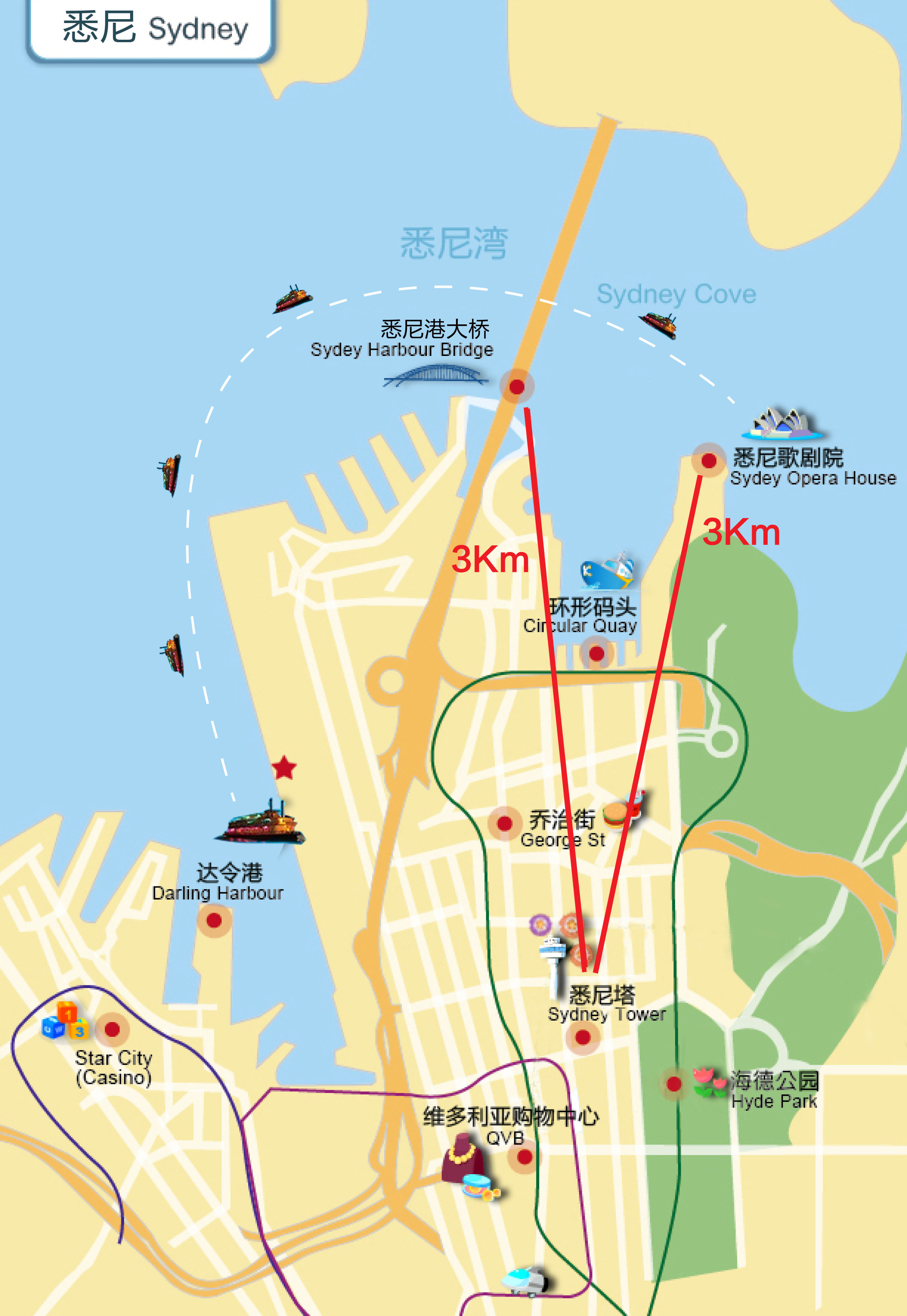 悉尼 凯恩斯 黄金海岸 墨尔本10日跟团游(4钻)·赏烟花轻购物 特卖汇