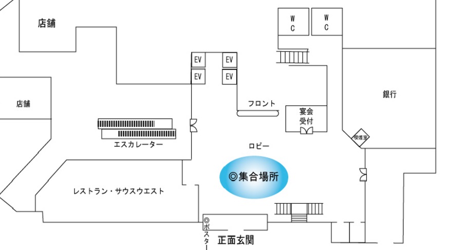 【buy-bye 北海道】石原裕次郎纪念馆 北海道葡萄酒厂 白色恋人饼干