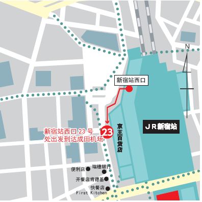 新宿高速总站平面图