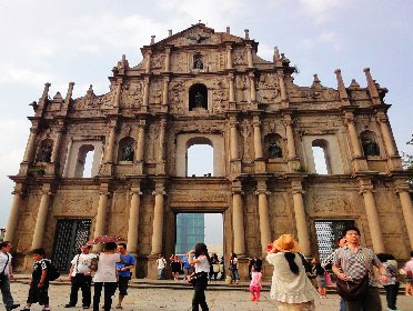 Huang shan macau casino