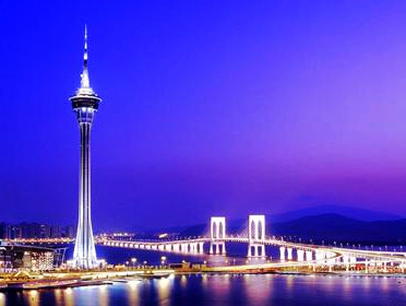 Huang shan macau casino