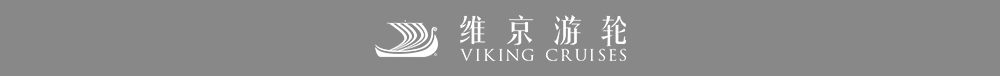 viking