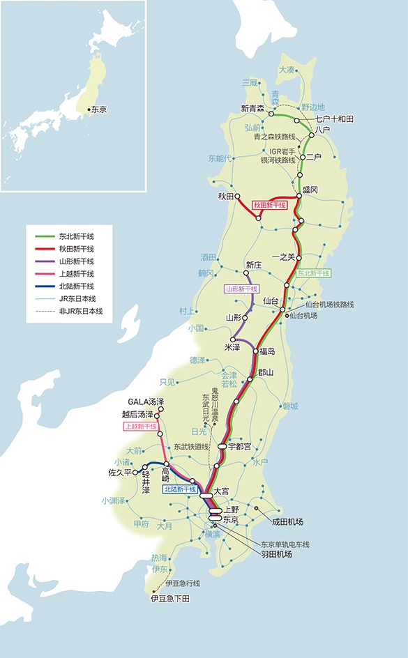 Jr Pass东日本铁路任意5日周游兑换券 适用于长野 新潟地区或东北地区 线路推荐 携程玩乐